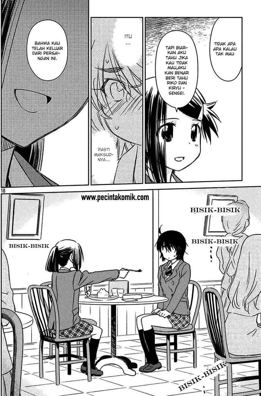 Kiss x Sis Chapter 99 Gambar 18