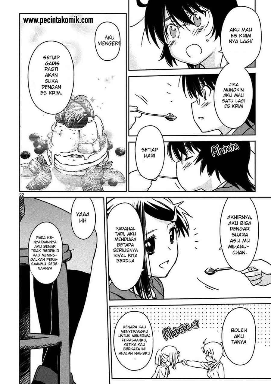 Kiss x Sis Chapter 99 Gambar 22
