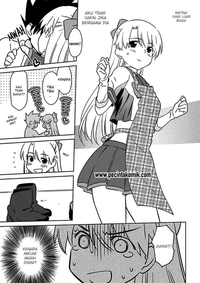 Kiss x Sis Chapter 98 Gambar 17