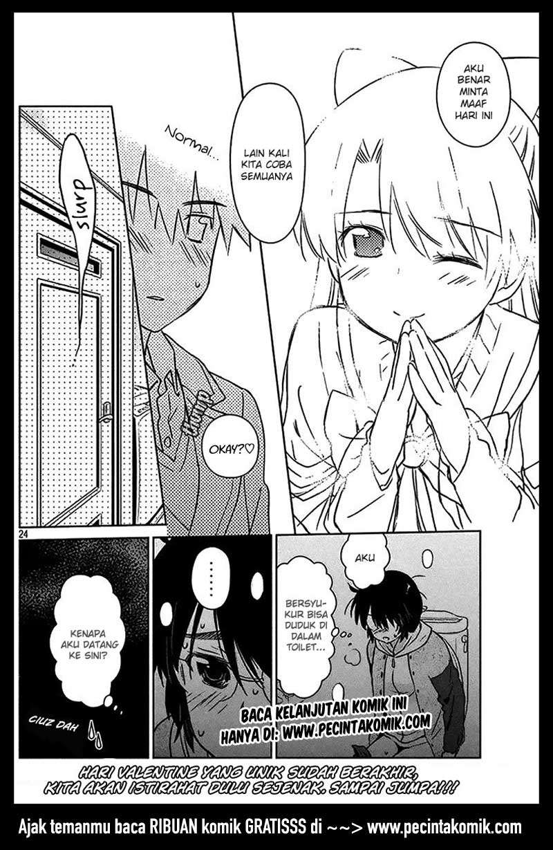Kiss x Sis Chapter 98 Gambar 24