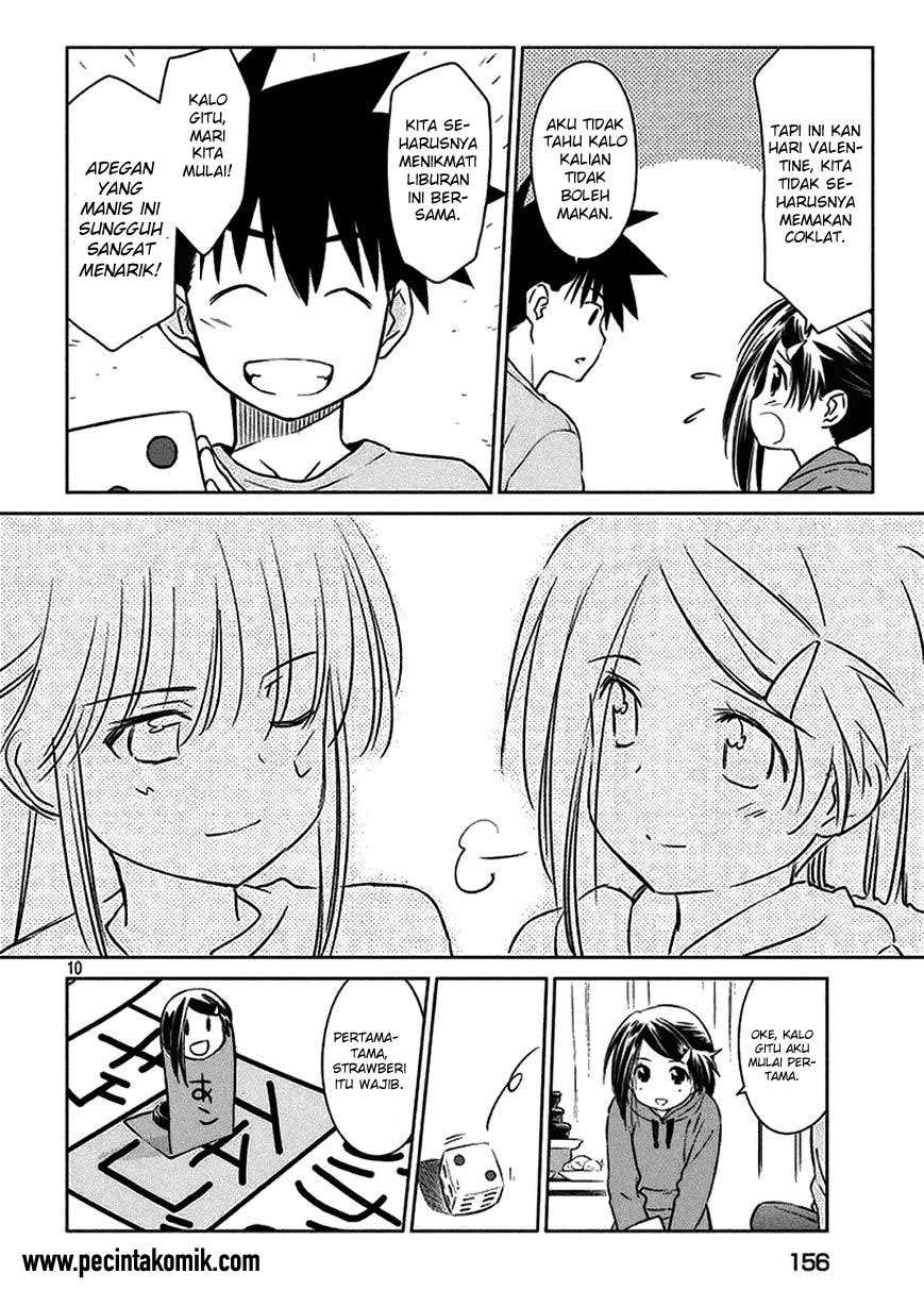 Kiss x Sis Chapter 97 Gambar 11