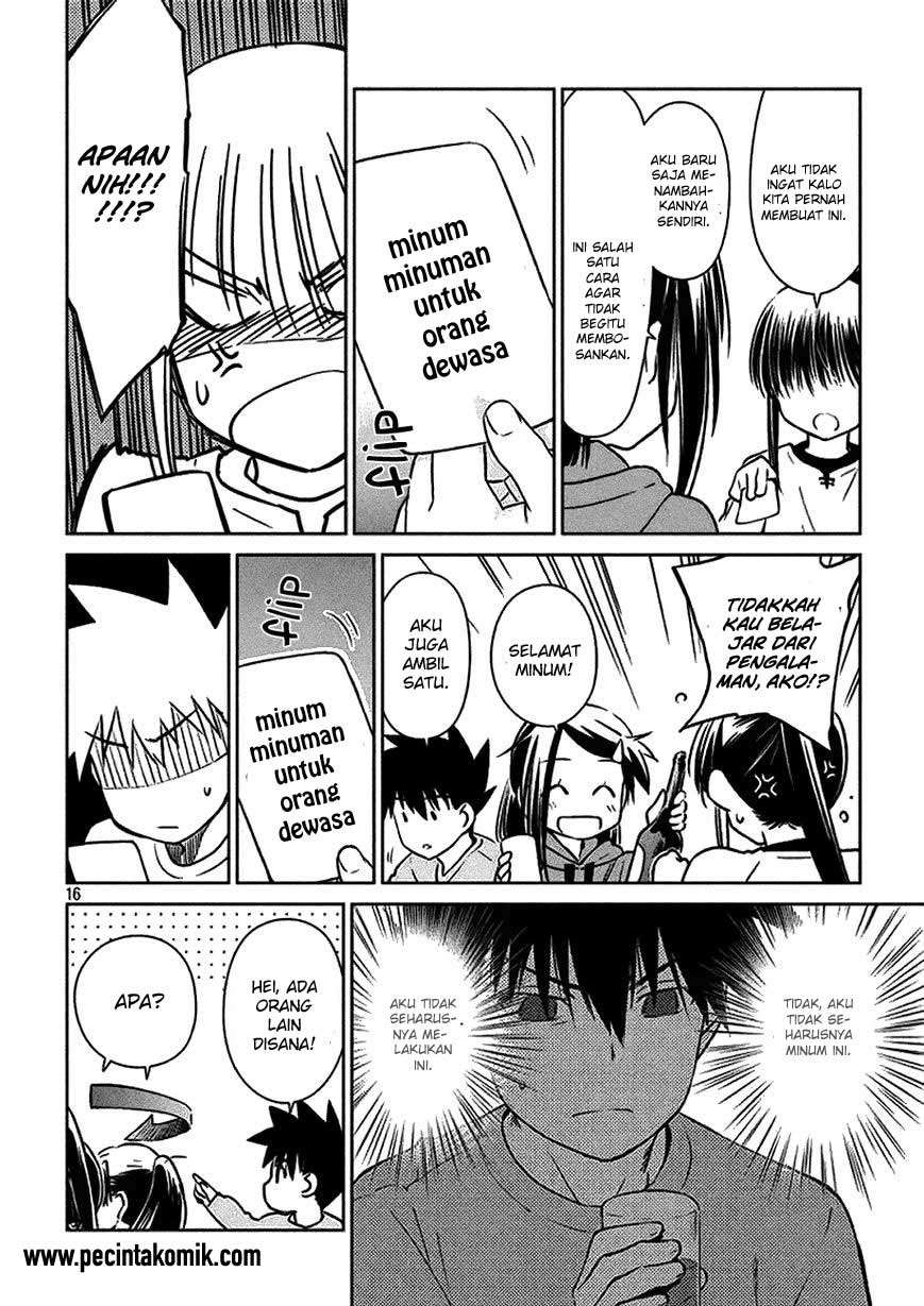 Kiss x Sis Chapter 97 Gambar 17