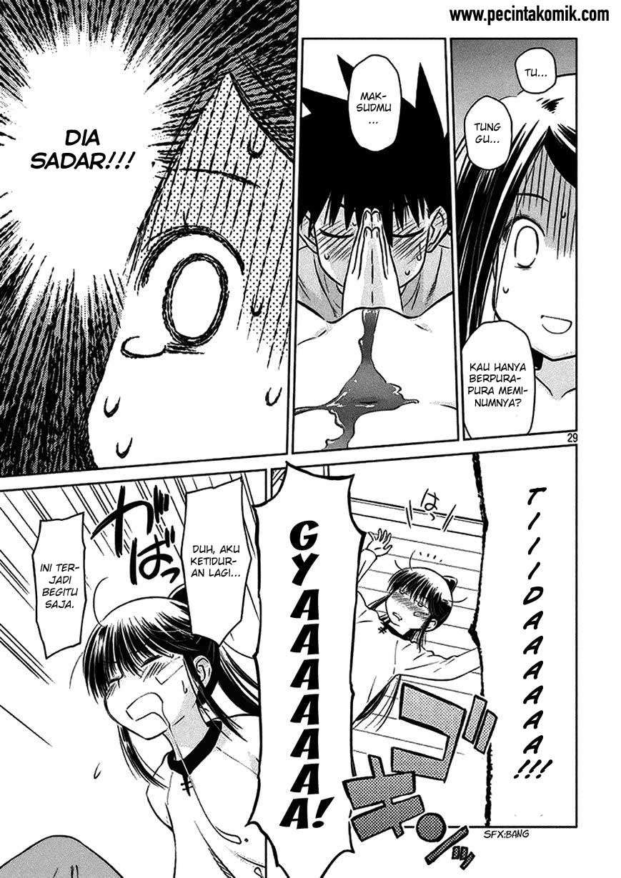 Kiss x Sis Chapter 97 Gambar 29