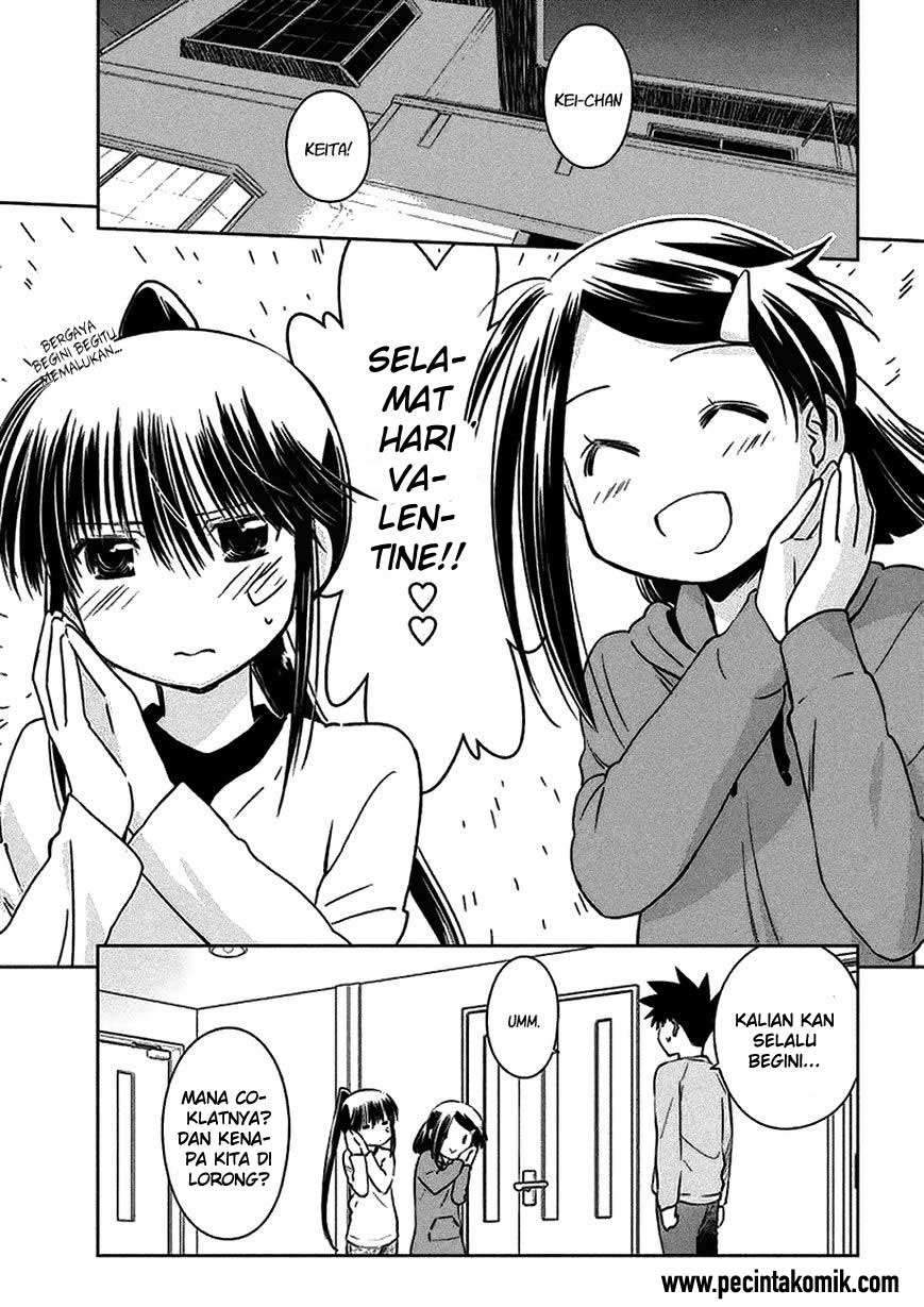 Kiss x Sis Chapter 97 Gambar 6