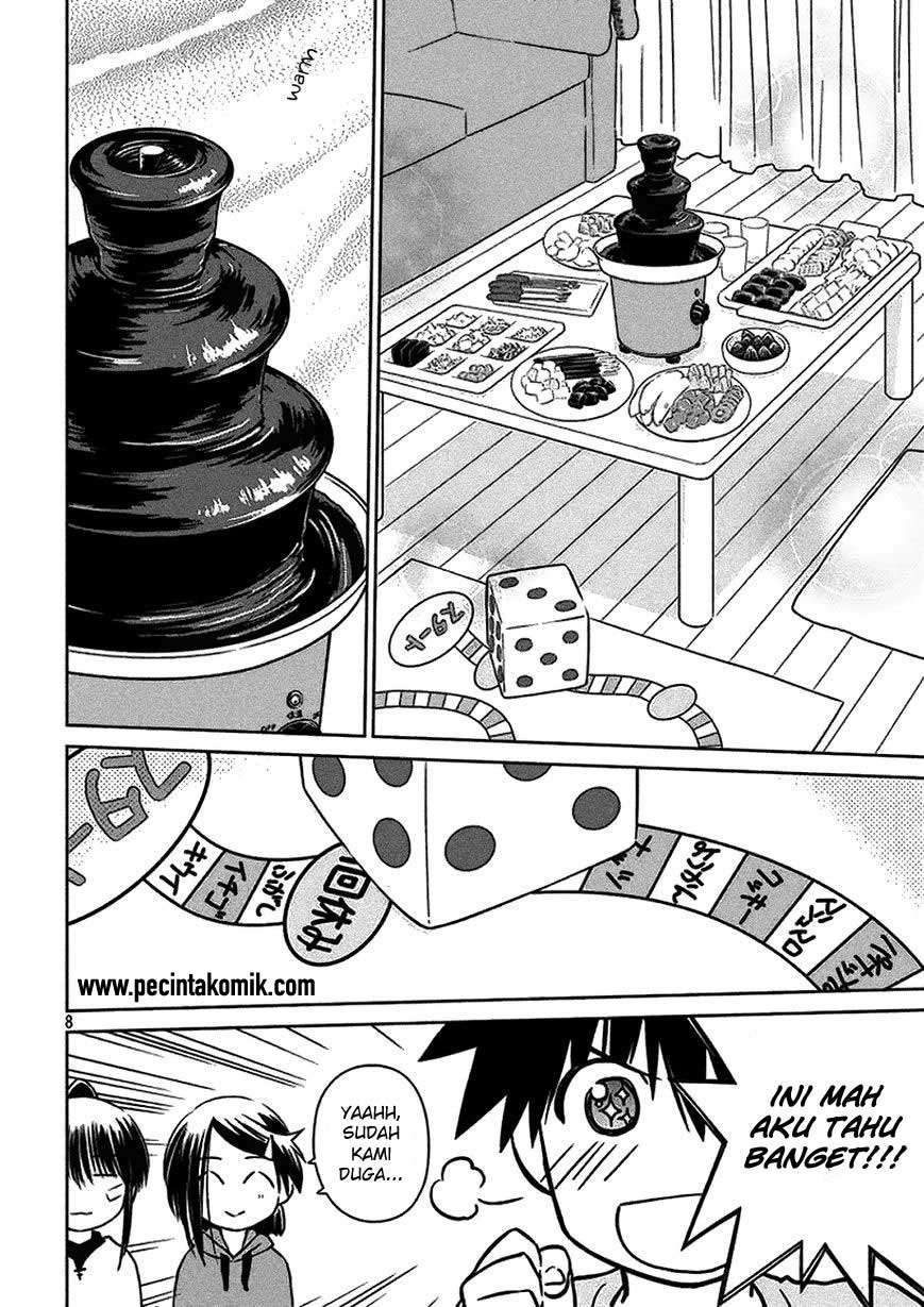 Kiss x Sis Chapter 97 Gambar 9