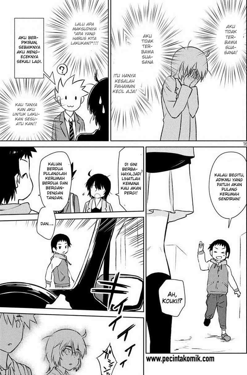 Kiss x Sis Chapter 96 Gambar 17
