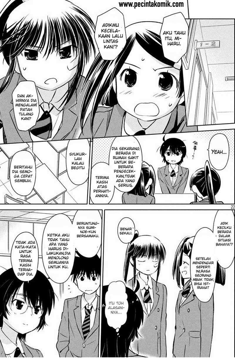 Kiss x Sis Chapter 96 Gambar 23