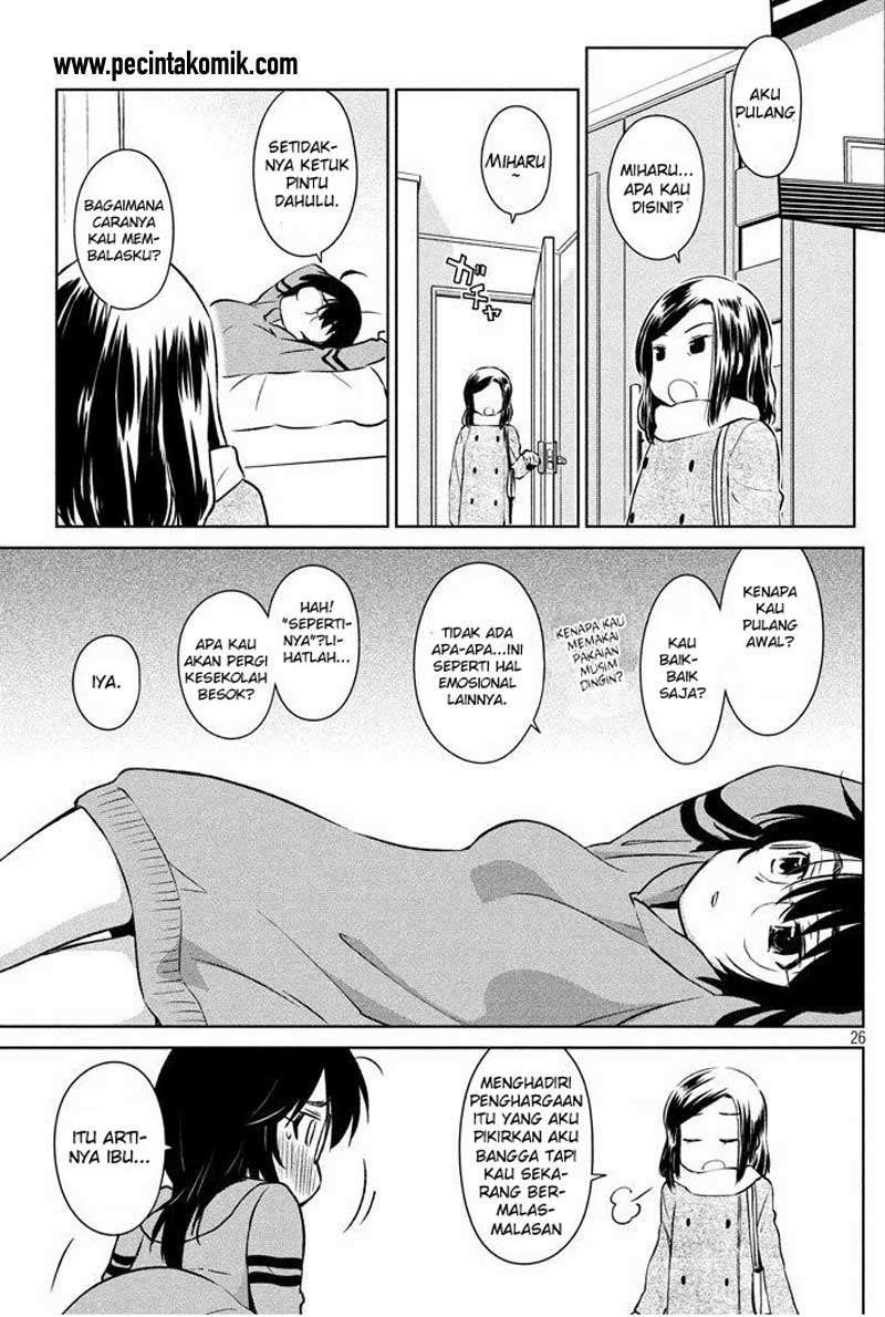Kiss x Sis Chapter 96 Gambar 27