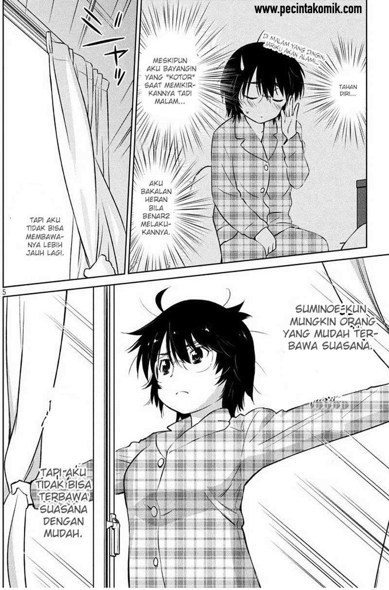 Kiss x Sis Chapter 96 Gambar 6