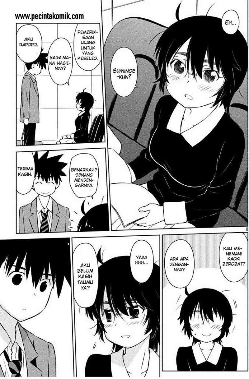 Kiss x Sis Chapter 96 Gambar 9