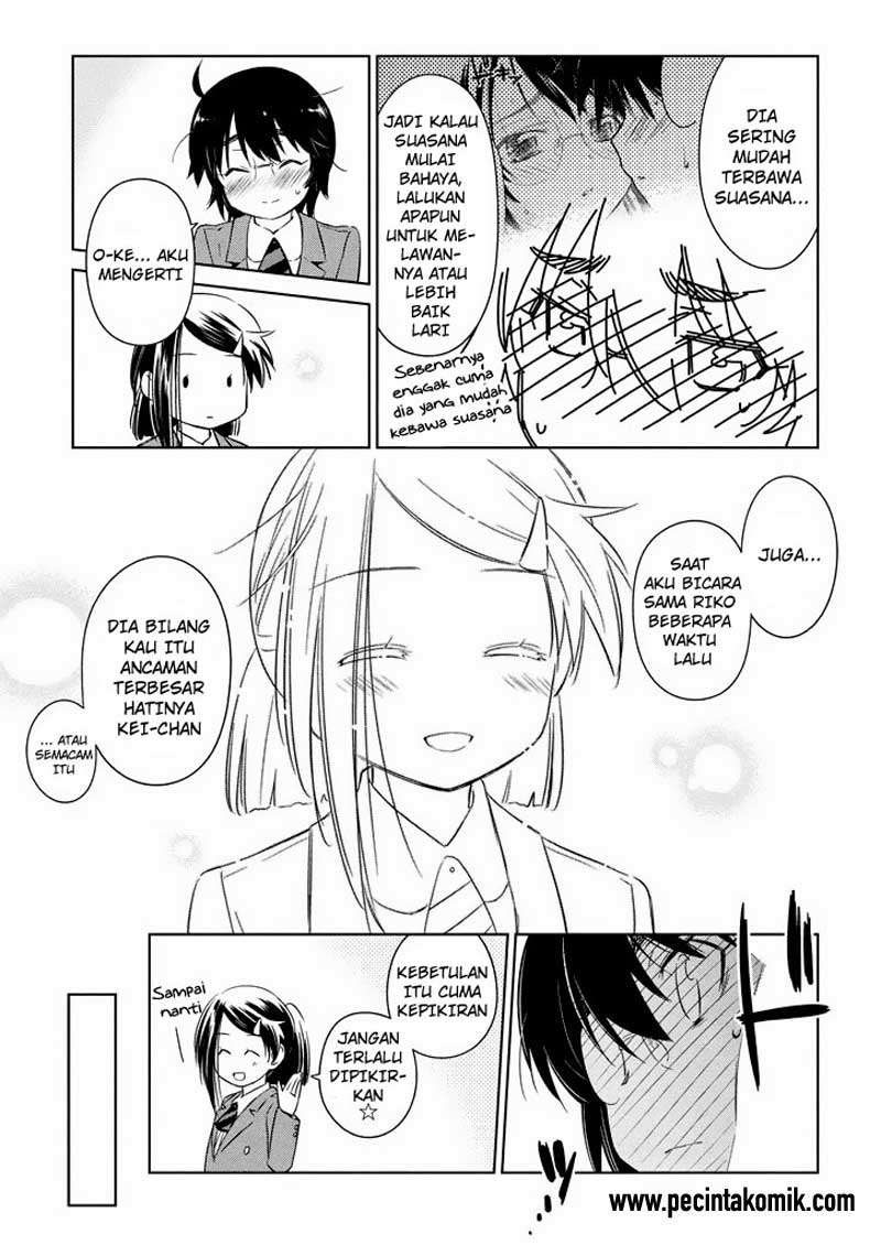 Kiss x Sis Chapter 95 Gambar 18