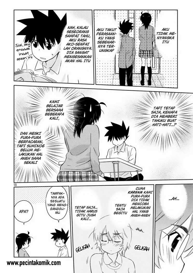 Kiss x Sis Chapter 95 Gambar 19