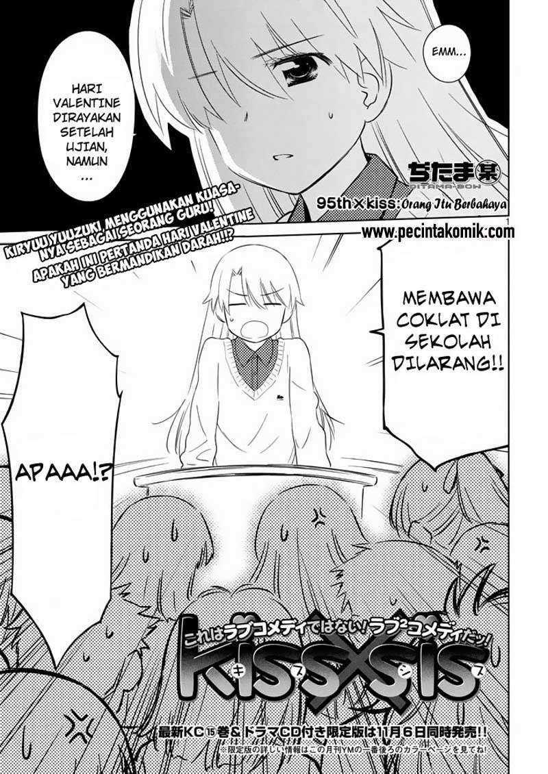 Baca Manga Kiss x Sis Chapter 95 Gambar 2
