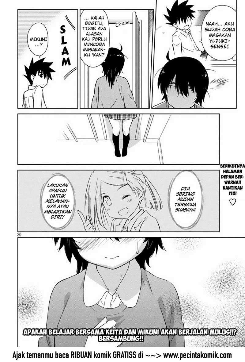 Kiss x Sis Chapter 95 Gambar 21