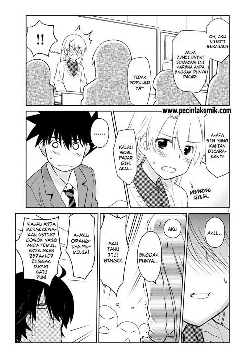 Kiss x Sis Chapter 95 Gambar 4