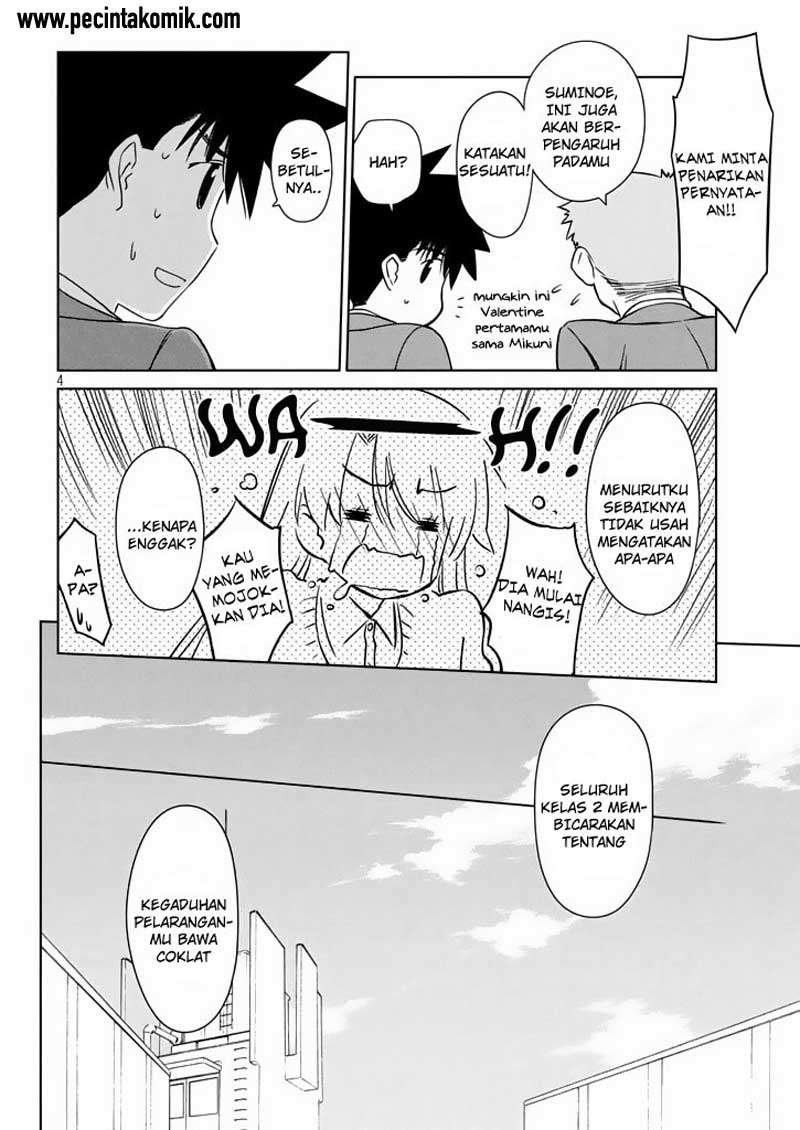 Kiss x Sis Chapter 95 Gambar 5
