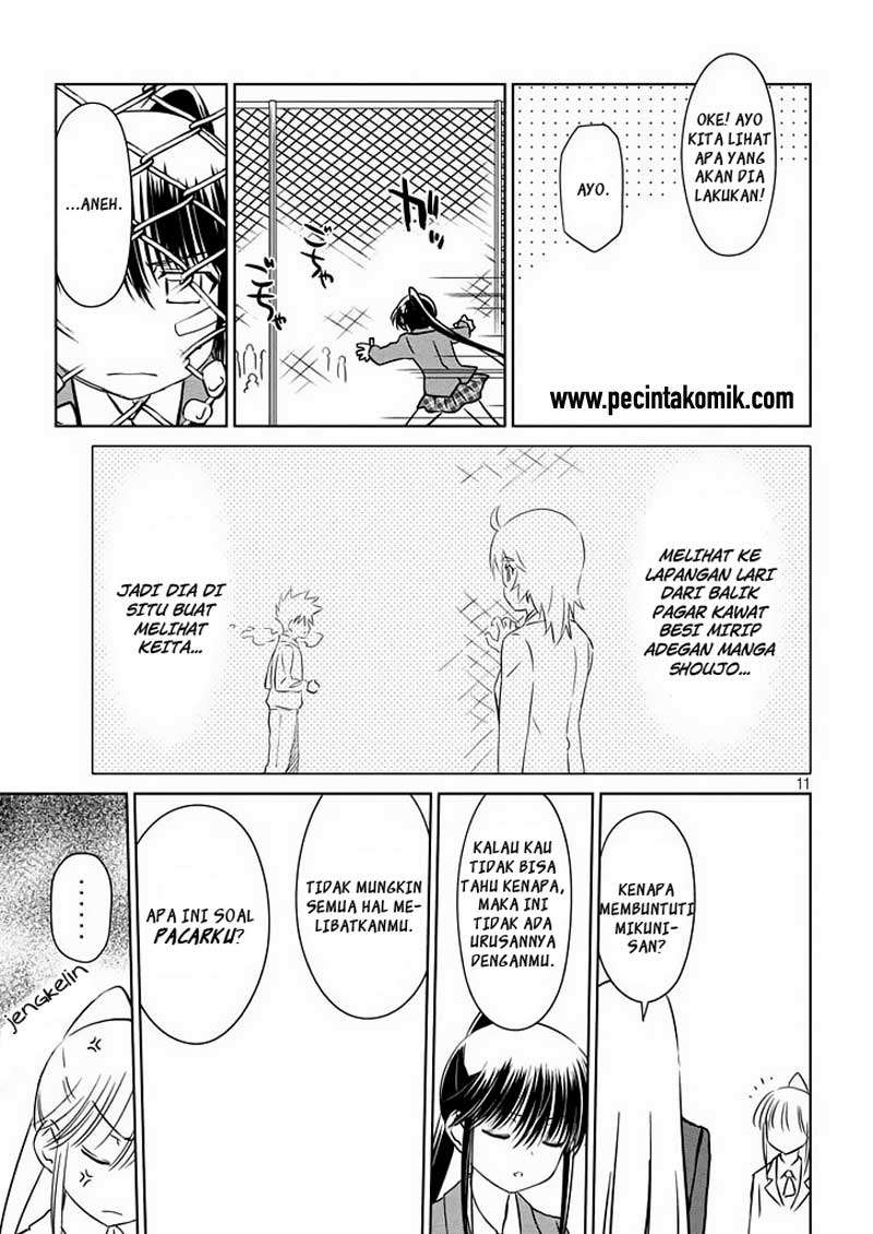Kiss x Sis Chapter 94 Gambar 13