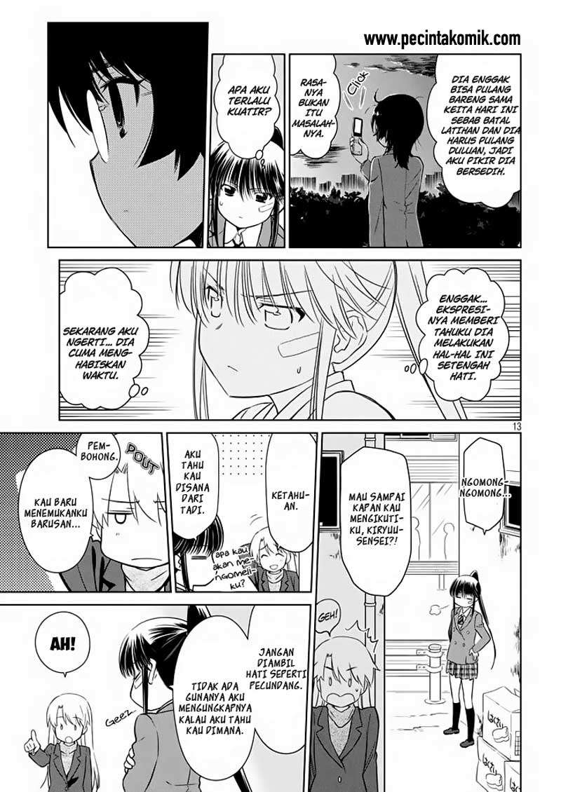 Kiss x Sis Chapter 94 Gambar 15