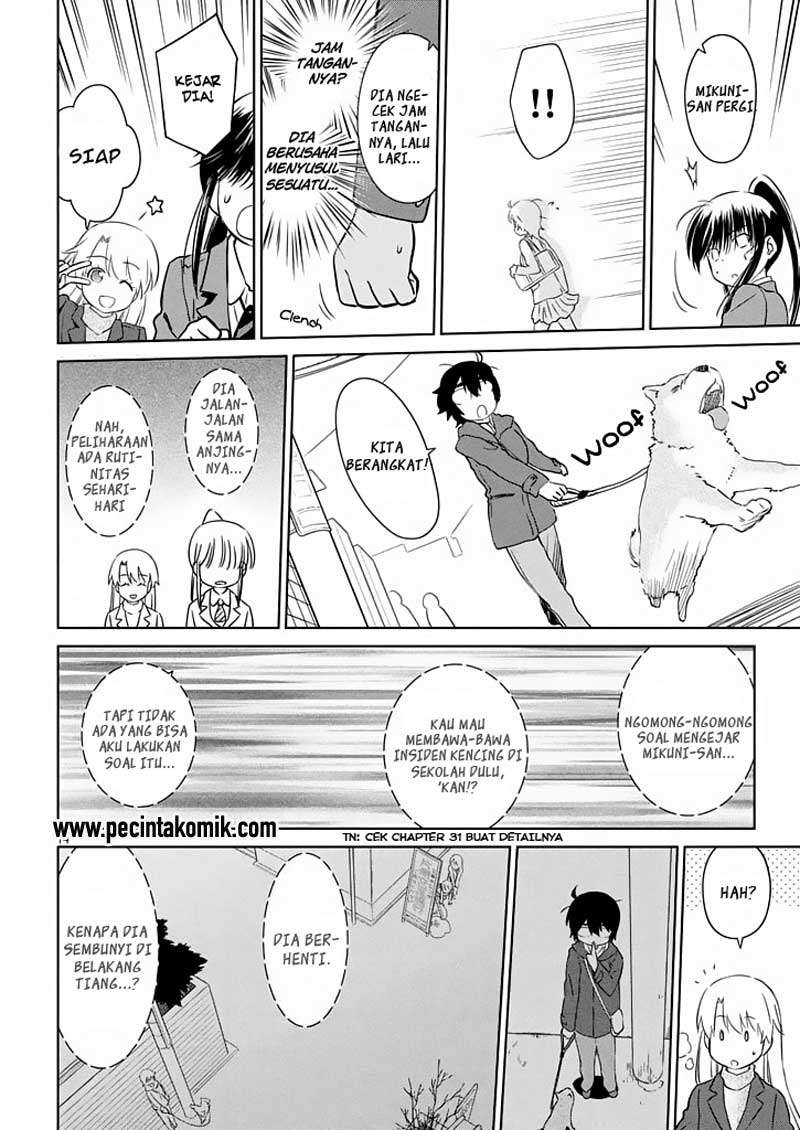 Kiss x Sis Chapter 94 Gambar 16