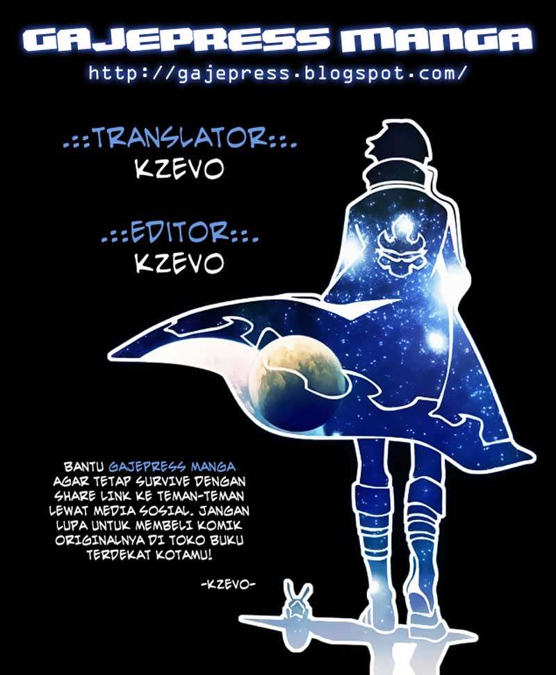 Baca Manga Kiss x Sis Chapter 94 Gambar 2