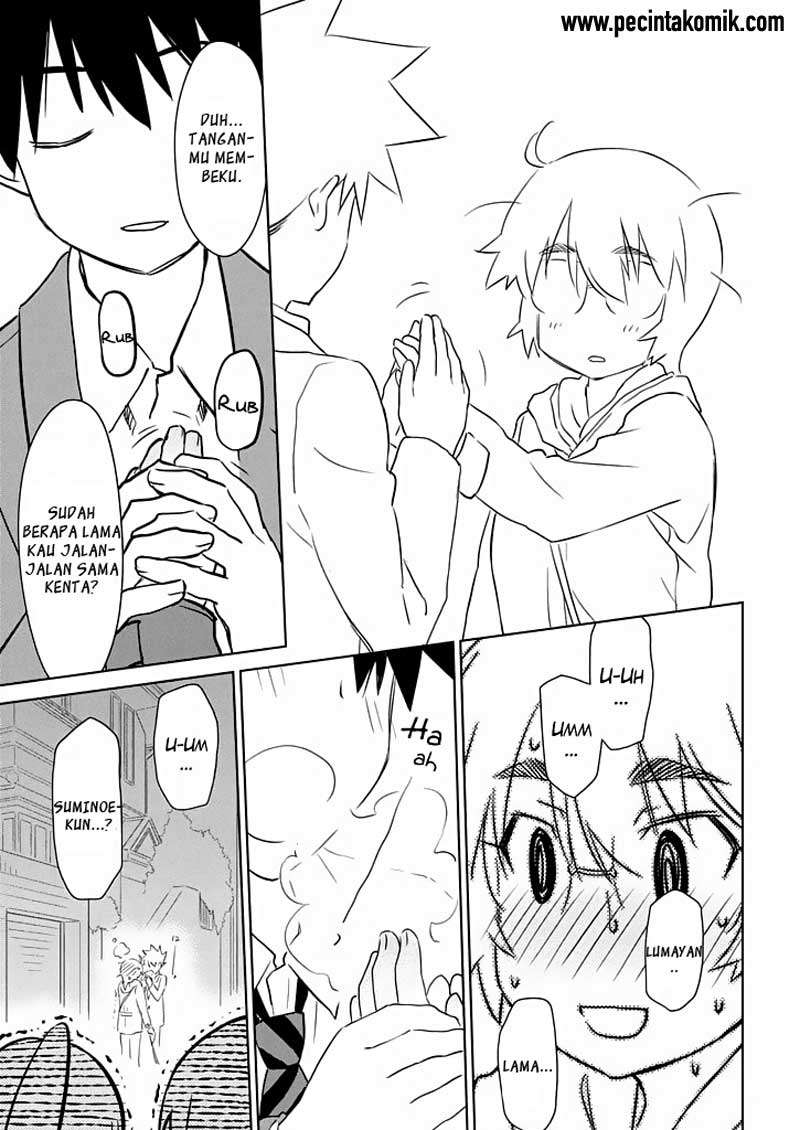 Kiss x Sis Chapter 94 Gambar 21
