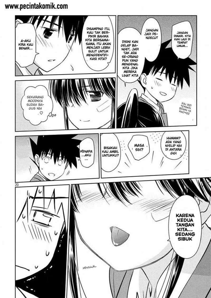 Kiss x Sis Chapter 93 Gambar 21
