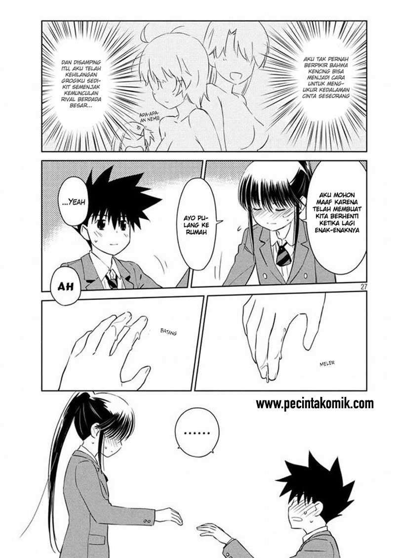 Kiss x Sis Chapter 93 Gambar 28