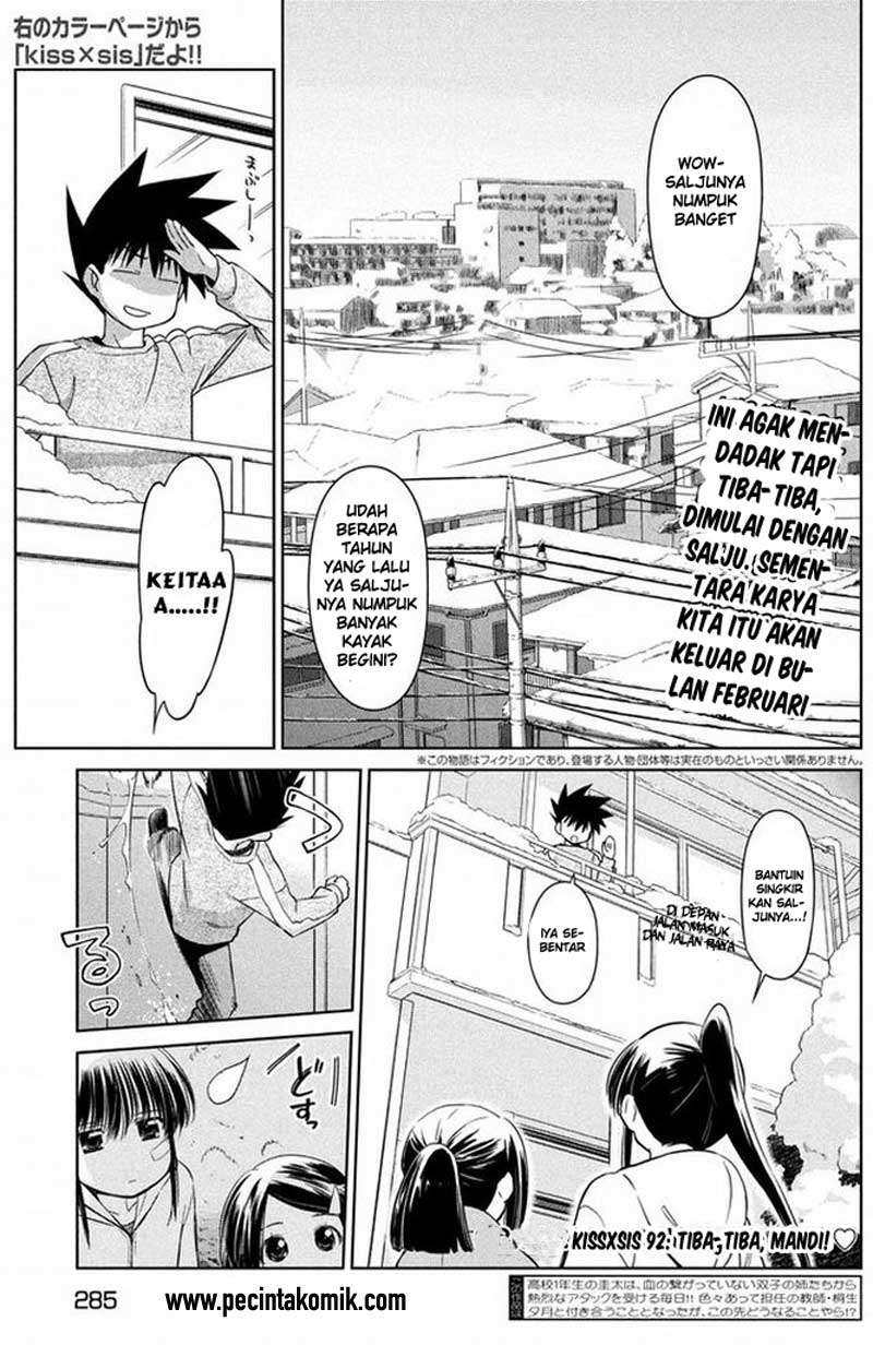Baca Manga Kiss x Sis Chapter 92 Gambar 2