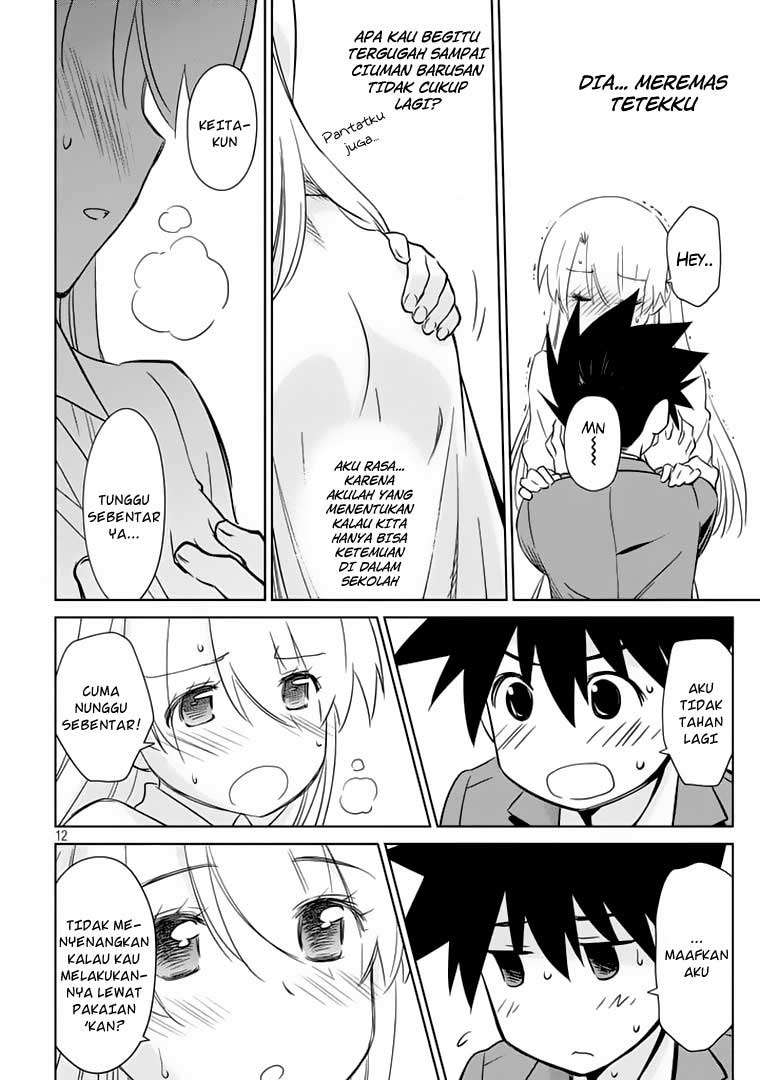 Kiss x Sis Chapter 91 Gambar 13