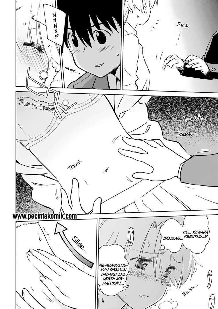 Kiss x Sis Chapter 91 Gambar 15