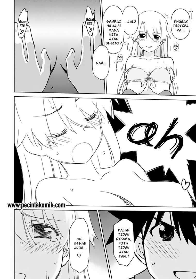 Kiss x Sis Chapter 91 Gambar 17