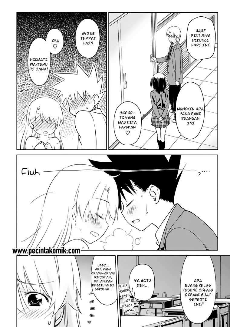 Kiss x Sis Chapter 91 Gambar 19