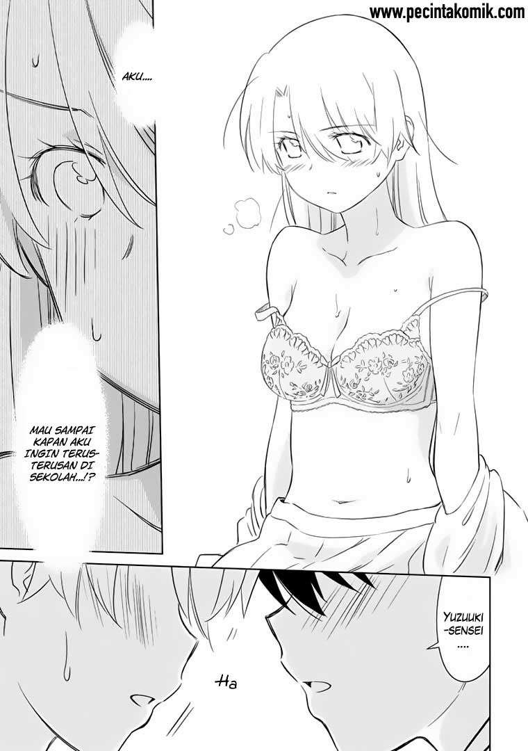 Kiss x Sis Chapter 91 Gambar 20