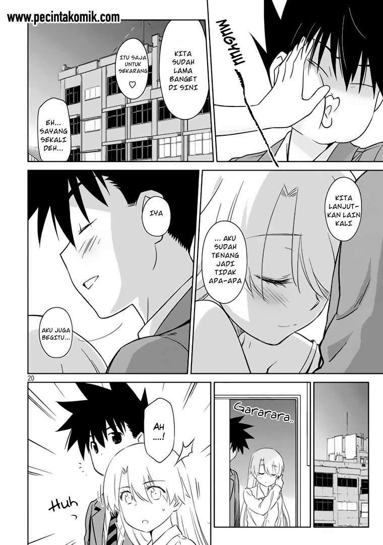 Kiss x Sis Chapter 91 Gambar 21