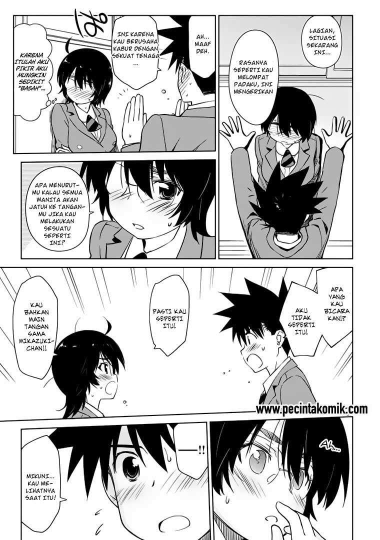 Kiss x Sis Chapter 91 Gambar 28