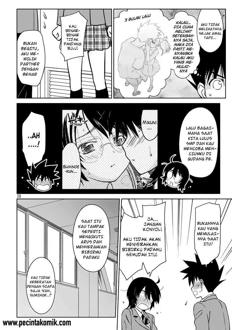 Kiss x Sis Chapter 91 Gambar 29