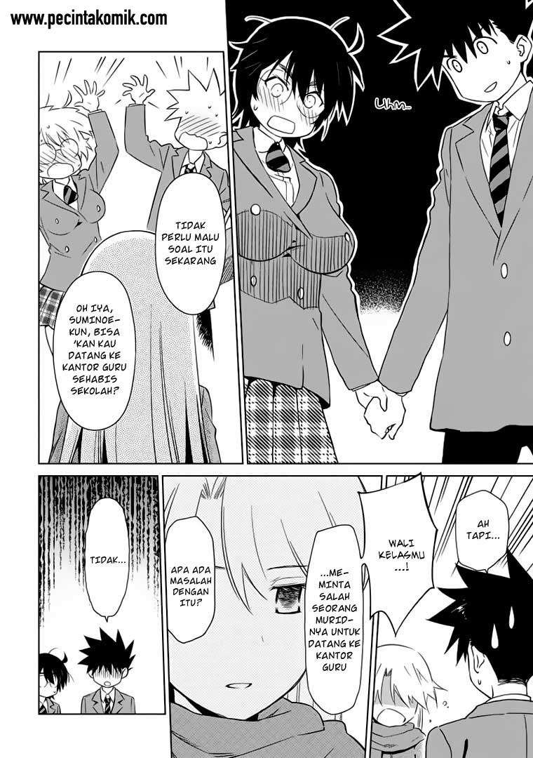 Kiss x Sis Chapter 91 Gambar 3