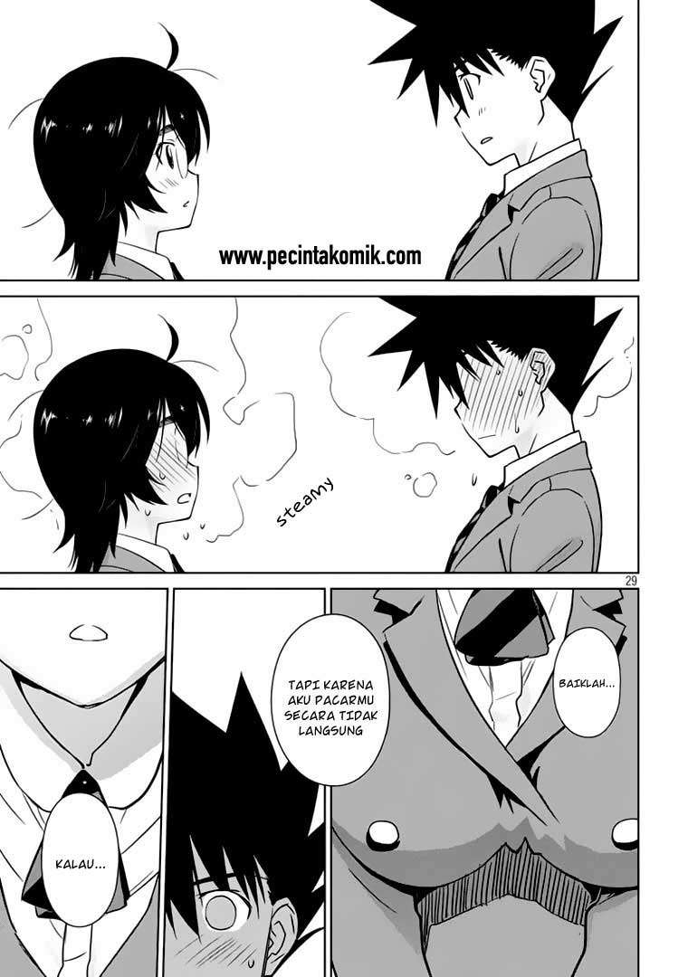 Kiss x Sis Chapter 91 Gambar 30