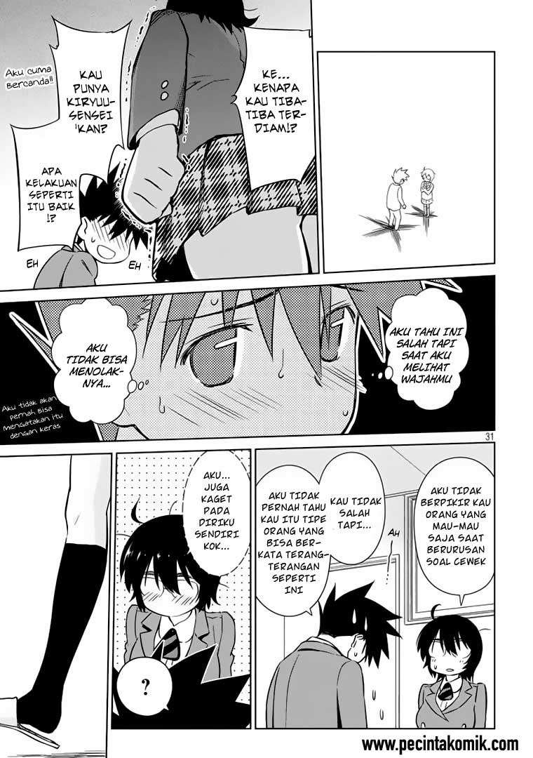 Kiss x Sis Chapter 91 Gambar 32