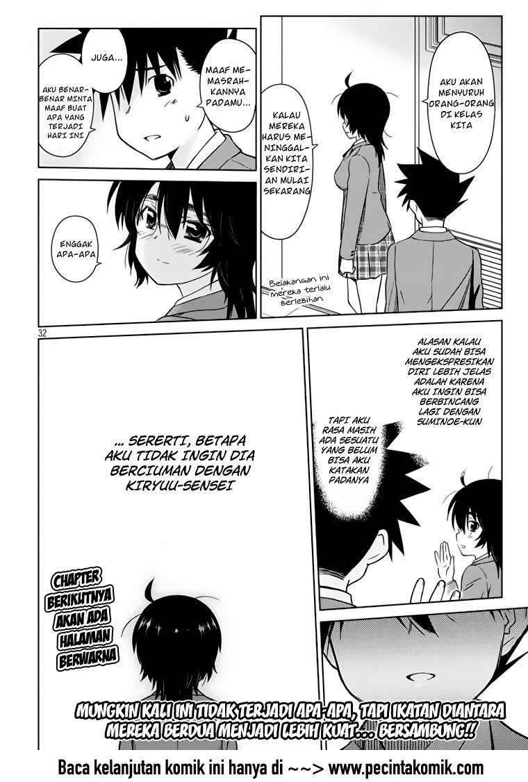 Kiss x Sis Chapter 91 Gambar 33