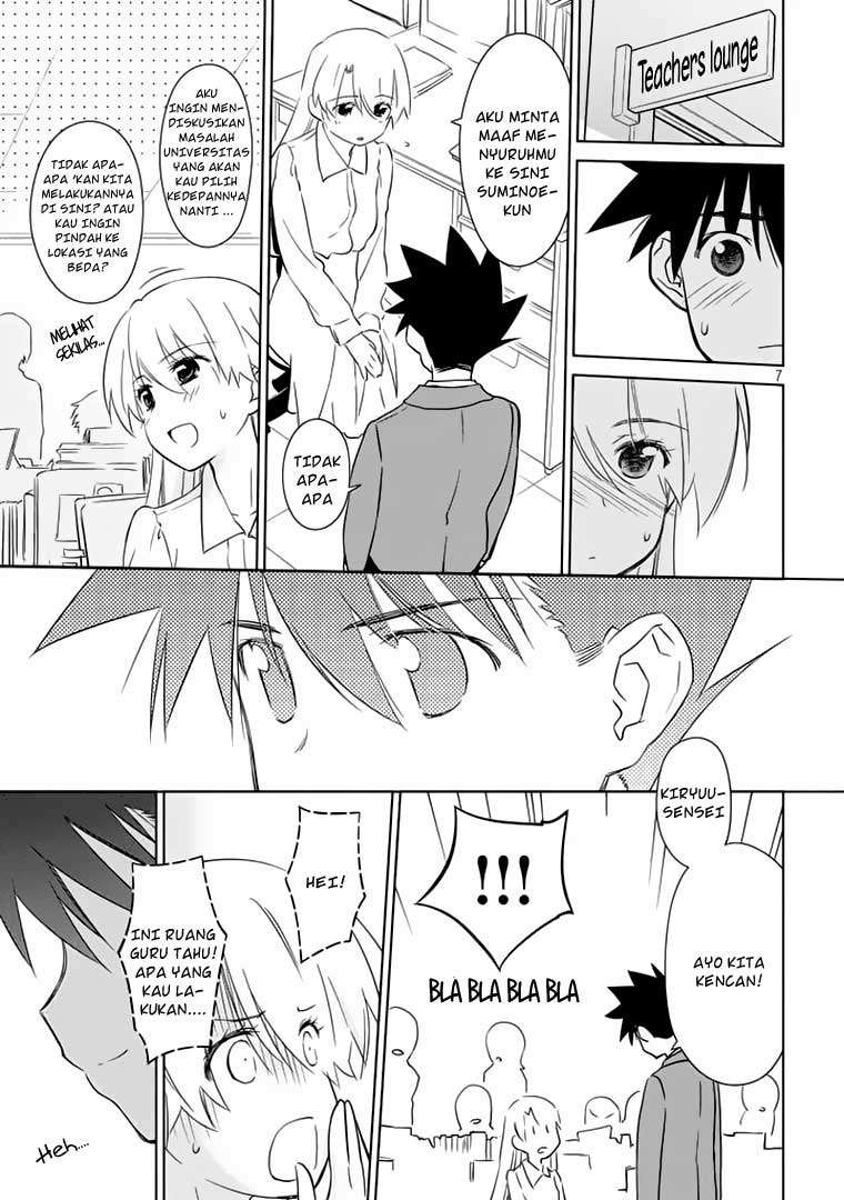 Kiss x Sis Chapter 91 Gambar 9