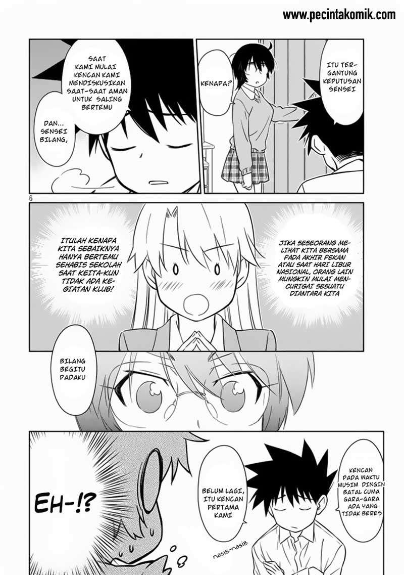 Kiss x Sis Chapter 90 Gambar 7