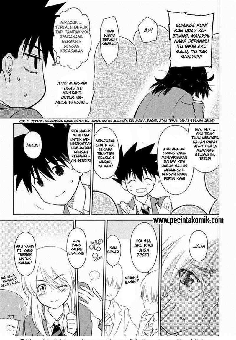Kiss x Sis Chapter 89 Gambar 10