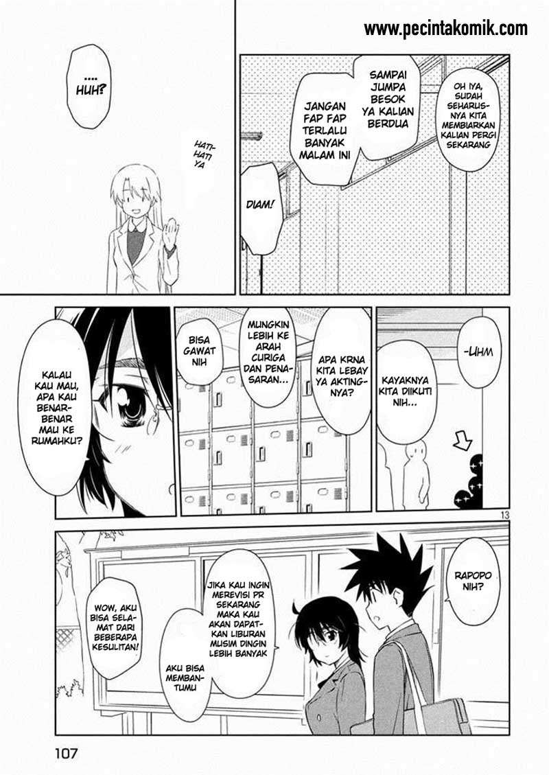 Kiss x Sis Chapter 89 Gambar 14