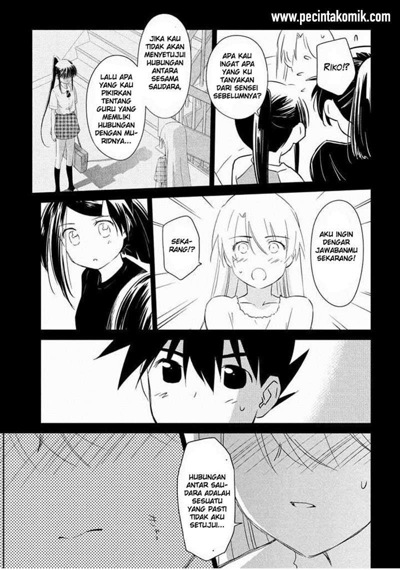 Kiss x Sis Chapter 89 Gambar 16