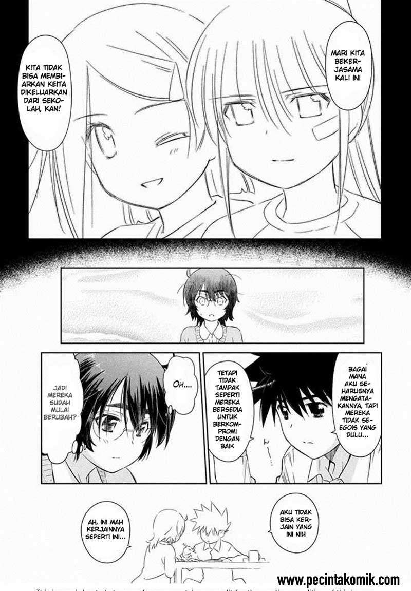 Kiss x Sis Chapter 89 Gambar 18