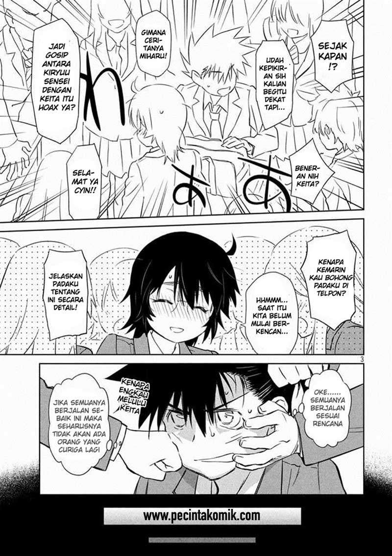 Kiss x Sis Chapter 89 Gambar 4