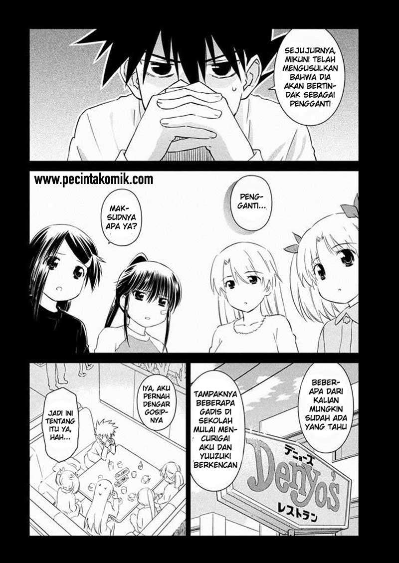 Kiss x Sis Chapter 89 Gambar 5