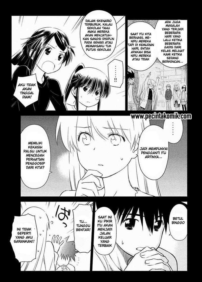 Kiss x Sis Chapter 89 Gambar 6