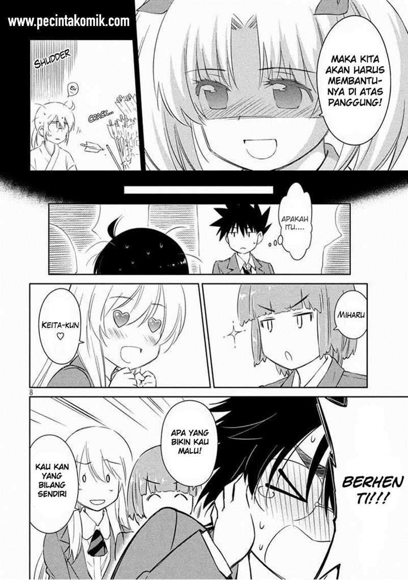 Kiss x Sis Chapter 89 Gambar 9